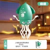 159-18C Pulpo en cadena - Verde
