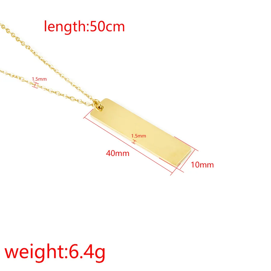 Engravable Necklace