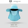 Gl012 sky blue