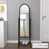 31x160 Black Standard Model with Stand