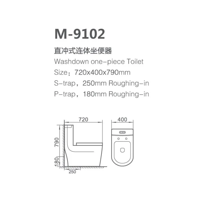 High Quality Toilets Luxury Elongated Style Sanitary Ware Bathroom Water Closet Toilet Bowl For Office Building Hotel