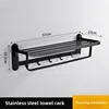 Folding rack