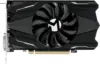 550-4GB-D5-Ventilateur unique