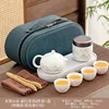 Paisaje de tinta de jade gordo mate, olla xi shi 4 tazas, bolsa ovalada azul