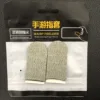2 pièces - Fibre de cuivre - Gris + Bord noir