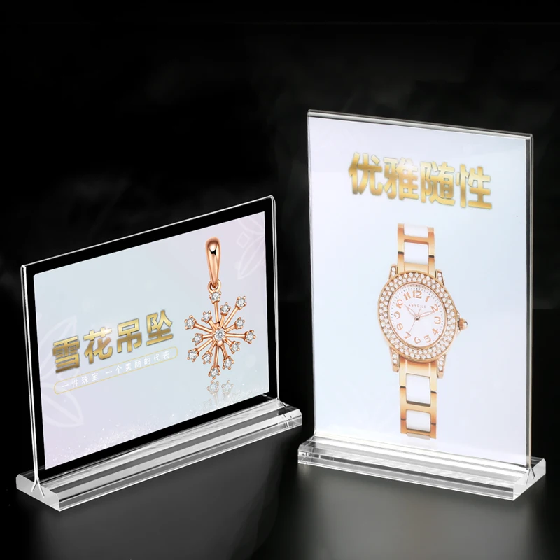 T Shape A4 Acrylic Sign Holder Vertical Double Sided Display Stand Photo Frame Flyer for Restaurant Table Acrylic Menu Holder manufacture