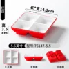 76147-5.5 Red and White