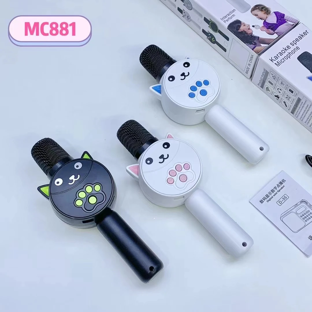 NEW MC881 Wireless Handheld Microphone for Karaoke Bluetooh Microphone Speaker for Singing Magic Sing Microphone Karaoke Player