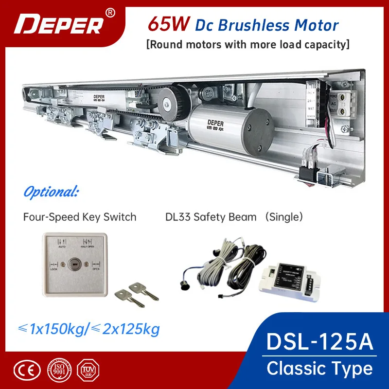 DEPER European Motor 150kg Electric Aluminum Automatic Glass Sliding Door With Sensor