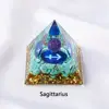Sagittario