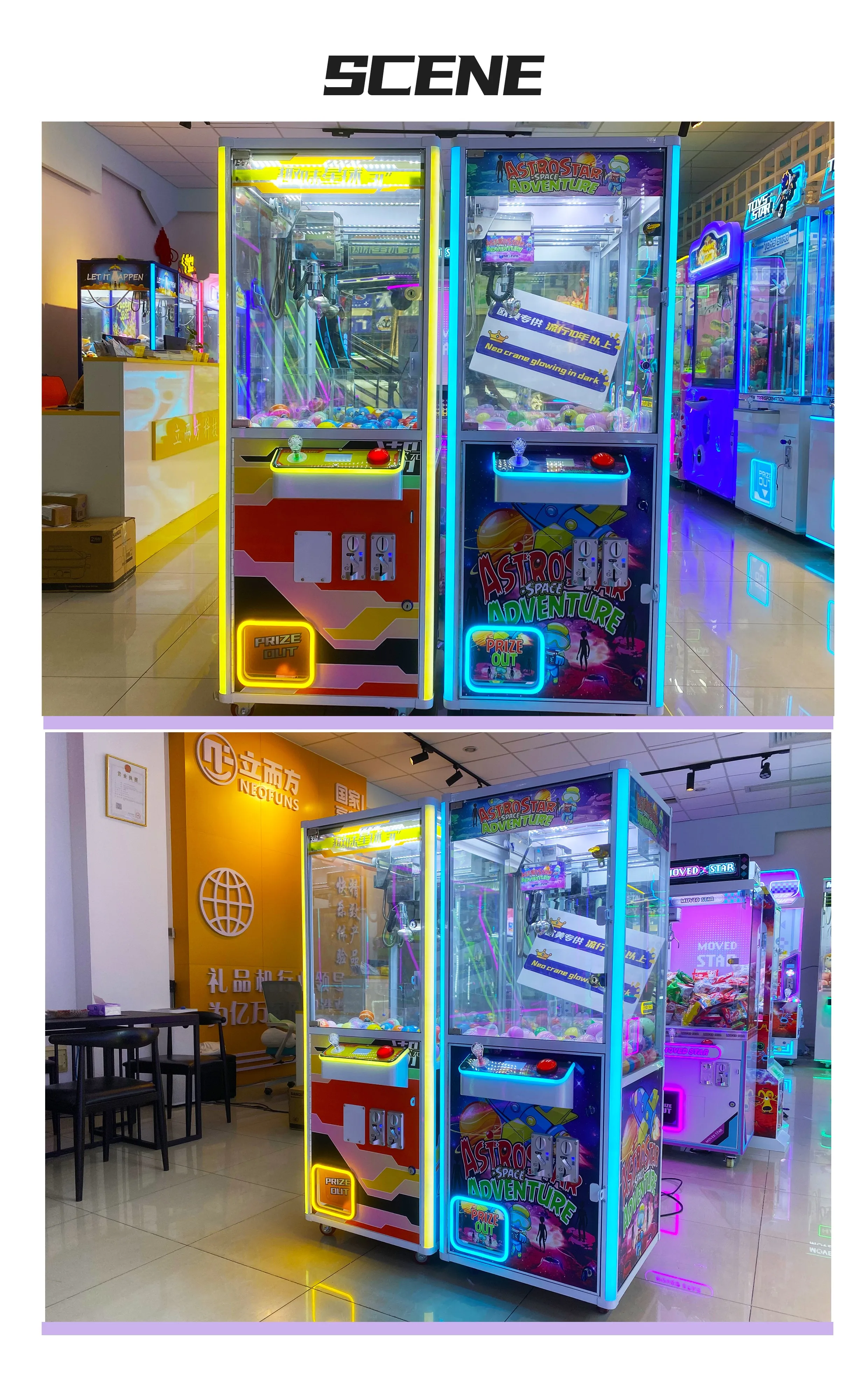 Neofuns Factory Wholesale Amusement Park Rides - Fun & Profit