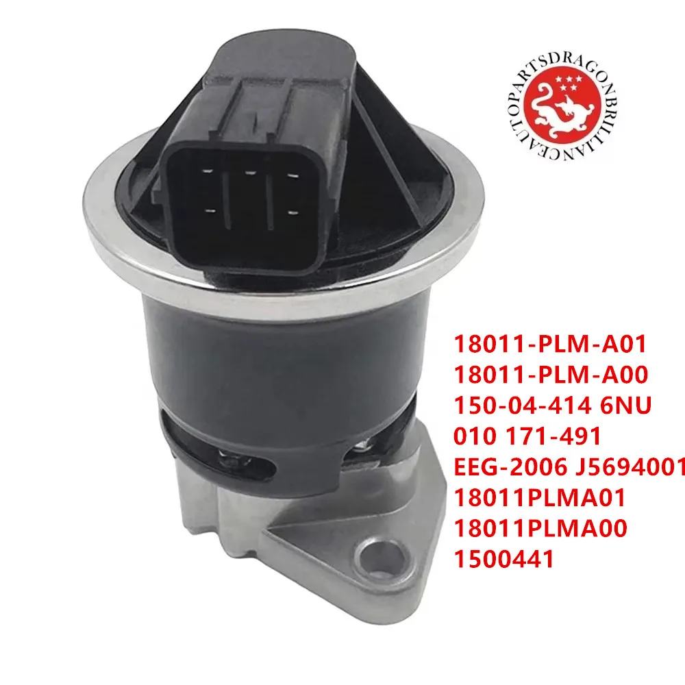 HONDA純正 EGRバルブ 18011-PLC-030 HONDA純正 EGRバルブ 18011-PLC-030 HONDA純正 EGRバルブ Honda