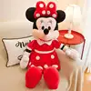 Minnie roja