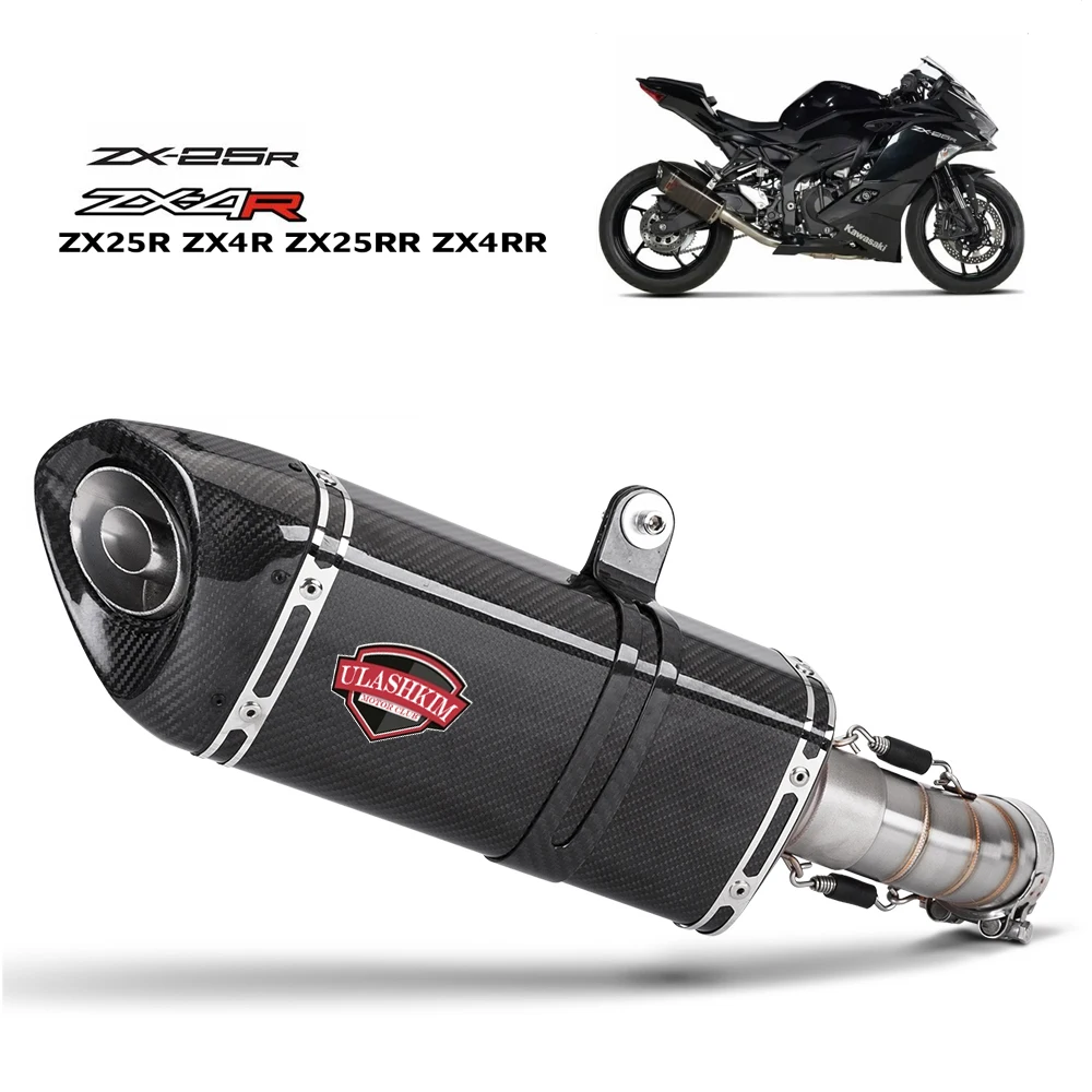 ZX-25R Motorcycle Exhaust - R3 Exhaust Muffler for Upgrade