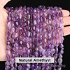 Natural Amethyst