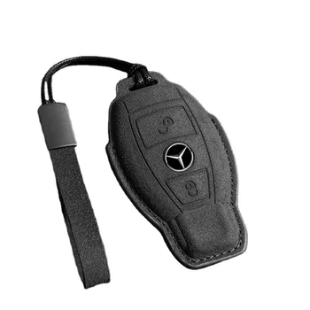 New Design Wholesale Customized Leather Car Key Case For Mercedes Benz Car Key Accessories