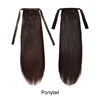Clip in Drawstring ponytail