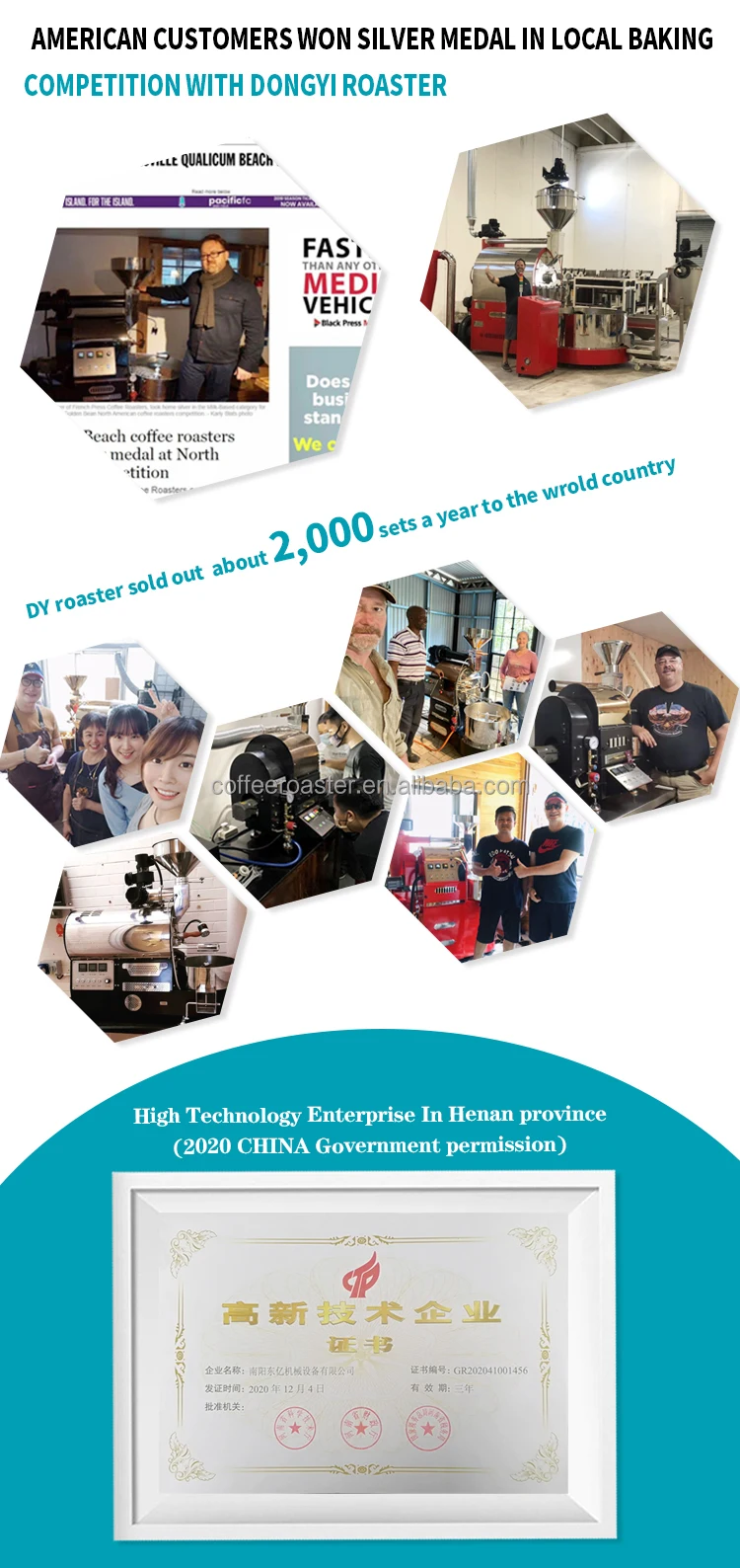 Dongyi Commerical Coffee Roaster 12kg / Dy12 Dongyi Coffee Roasting