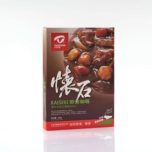 For Wholesales Thai Curry Golden Curry Instant Curry