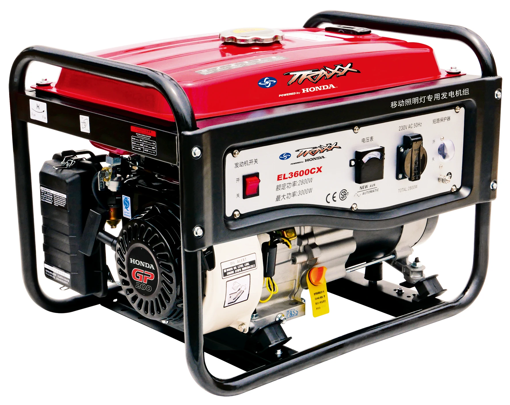 Traxx Home Depot Alternator Generator 2.8kw 3kw Gasoline Generators 