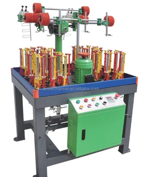 Hot Sale High Output Automatic Cotton Rope Weaving Machine 0.75KW Motor Pump Low Cost New Automatic Braiding Machine
