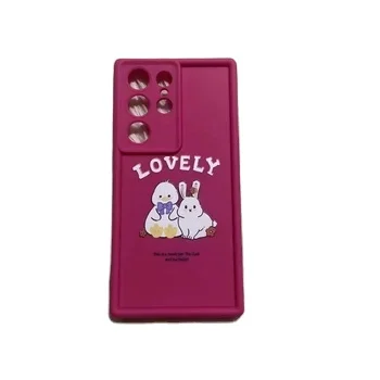 Lovely Rabbit Pattern Design Phone Case for iPhone 15 14 13 12 11 Soft Fancy Flower Phone Cover for Samsung S24 S22 ULTRA