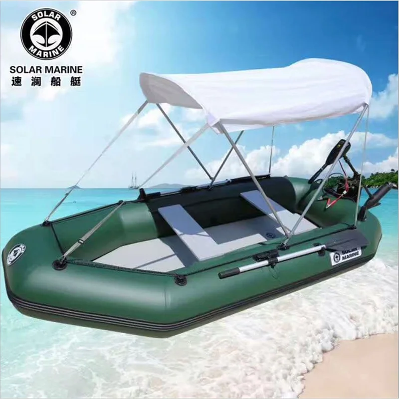 Solarmarine PVC Inflatable Fishing Boat Tent