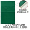 75*150 Extra Large Size (Imported Nylon, Super Smooth)
