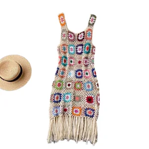 Summer New French Fashion Women's Loose Knit A-Line Skirt Simple Hook Flower Hollowed-out Fringe Vest Natural Party Dress