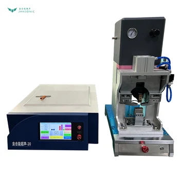 6000W Li-Ion Ultrasonic Metal Tab Spot Welding Machine Welder For Cylinder Cell Nickel Tabs and Al Tabs