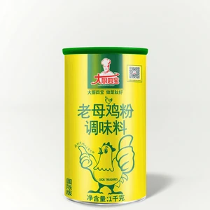 Factory Supply OEM 1000g Poudre De Poulet Halal Dried Chicken Seasoning Powder