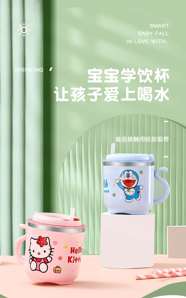 Hello KT water cup with straw kids plastic cups drinking cups with straws