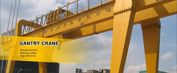 Gantry crane.jpg