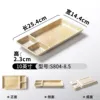 S804-8.5 Glazed Gold