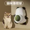Lick-lick-happy (catnip)