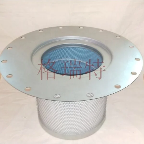 DB2033 Compressor Separator element DB 2033