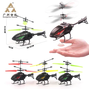 6CH remote control flying toy gesture hand sensory rc radio control helicopter flying toy plane