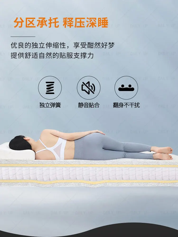 Thickened Mattress With Pocket Spring Adults King Size Air Breathable Latex Bed Mattress For Hotel Bedding Sleep