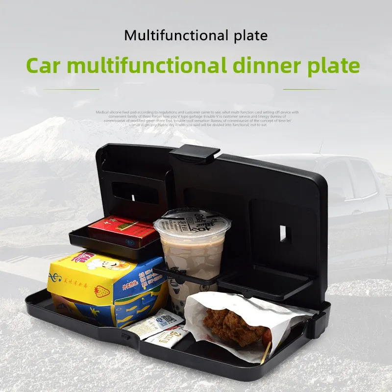 Manufacturer-supplied PP Multi-functional Foldable Car Organizer Storing Sundries Drinks Cup Holder Dining Tray Attaches Back