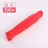 กุหลาบแดง-100ชิ้น