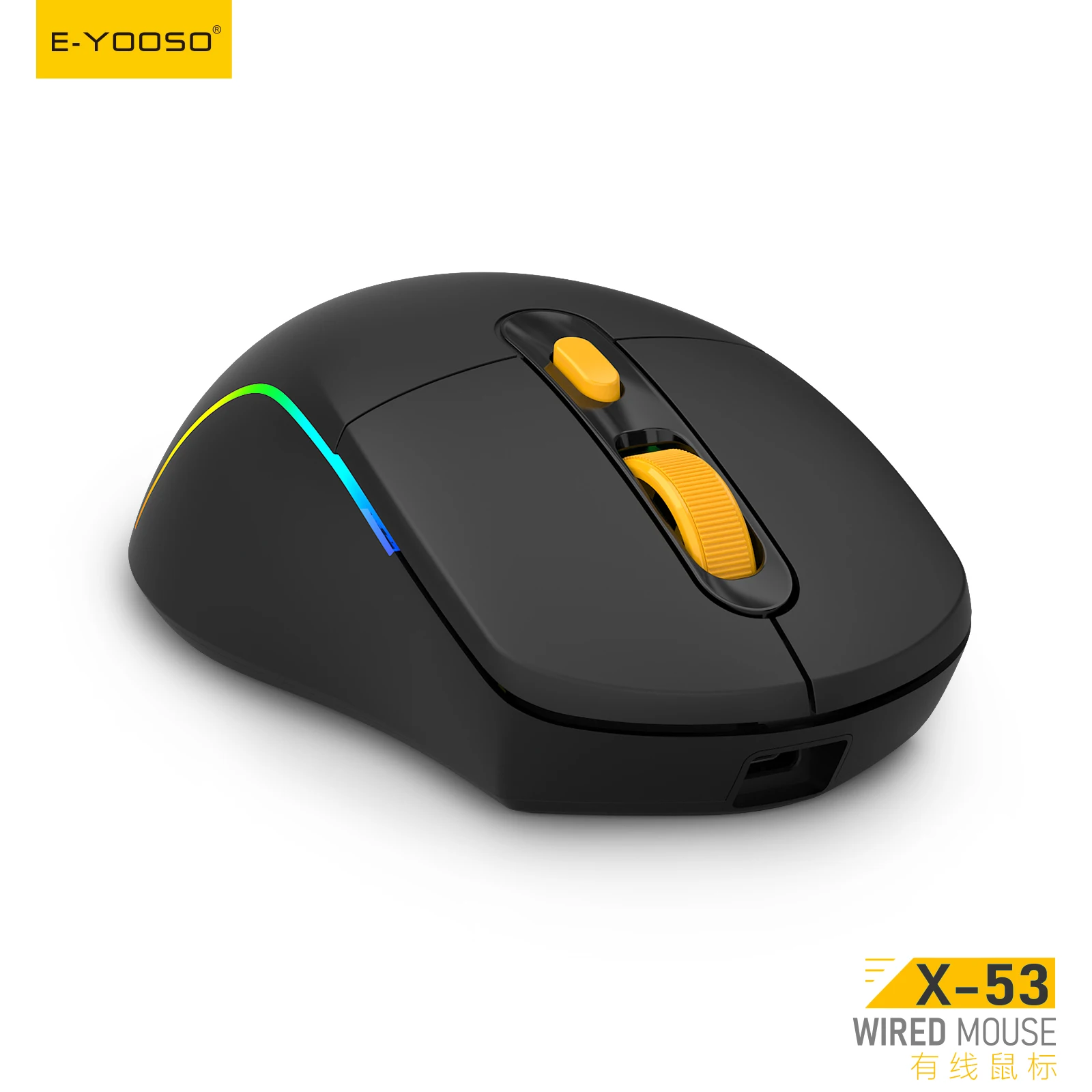 Souris gaming filaire USB-C Plug and Play RGB, 3200 DPI, accélération 30G, capteur SG8925