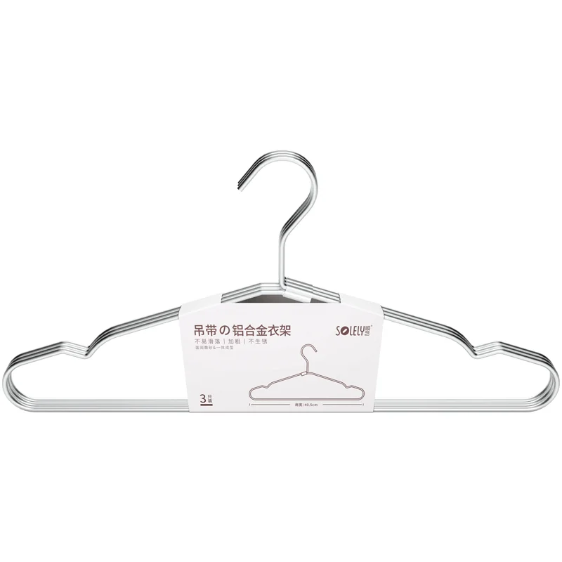 SOLELY Factory's Hot Sale Aluminum Alloy Simple Hanger with Dress Notches Wardrobe Balcony Bathroom Living room