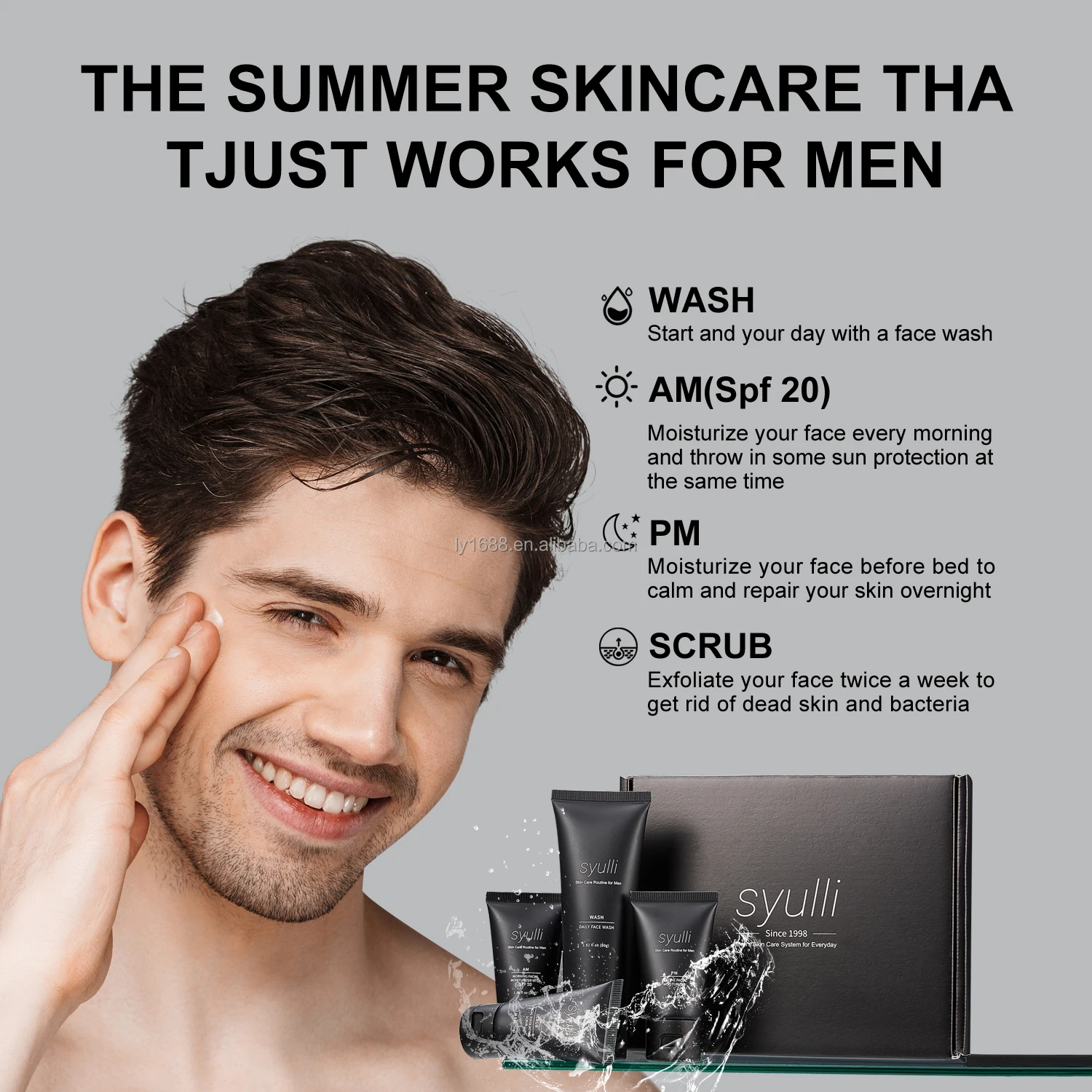 Набор для ухода за кожей лица 4 шт.