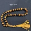 brown tiger eye