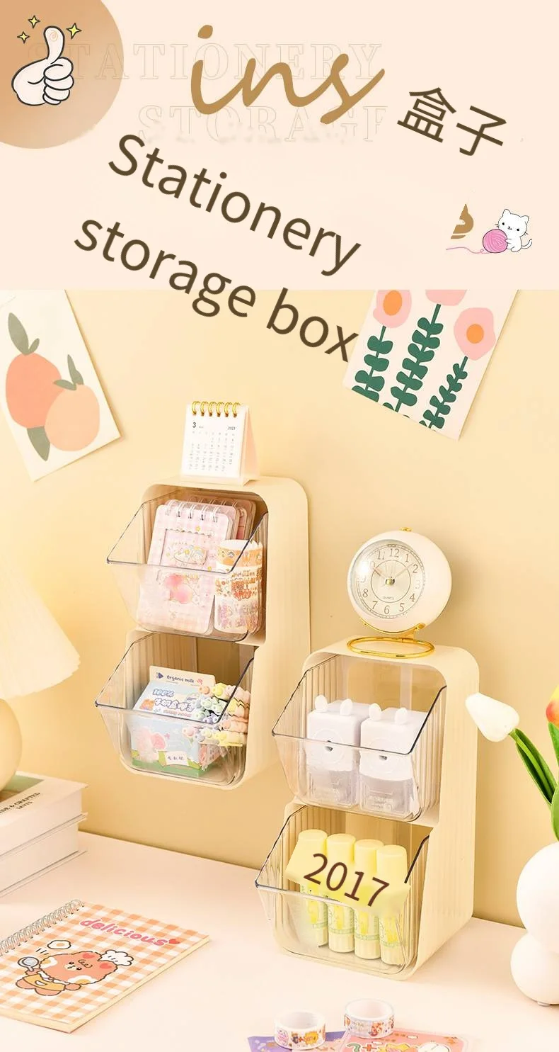 Desk office drawer stationery storage box Tea bag coffee milk tea storage bathroom can be wall hanging organizer box factory