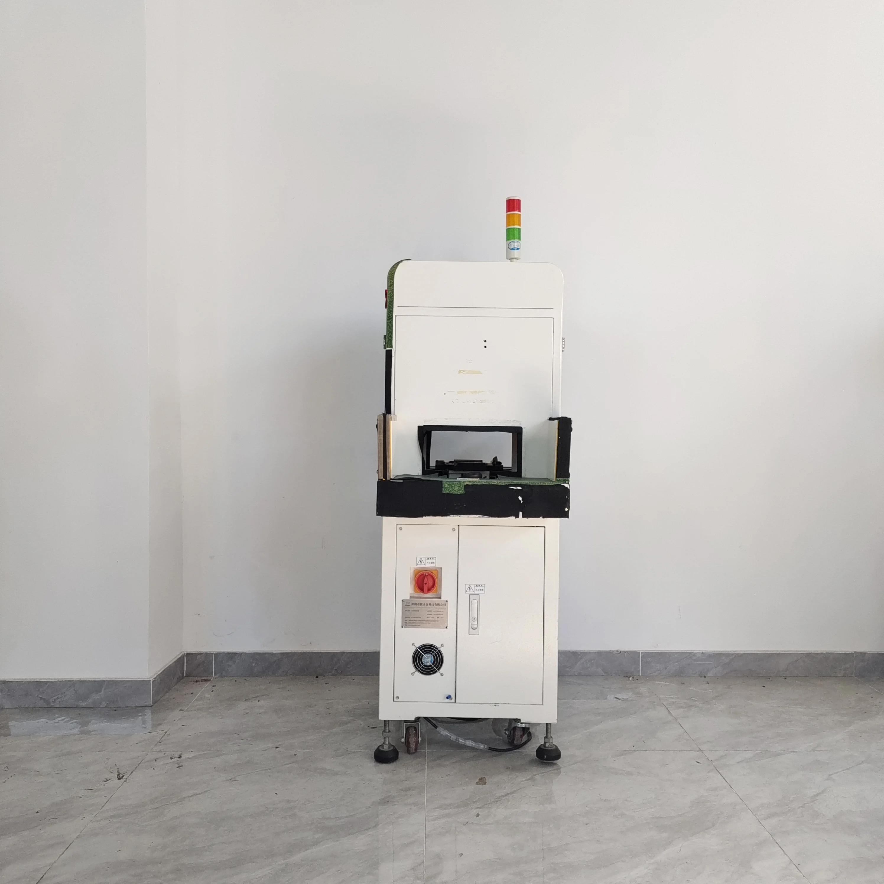 product the mes upload of automatic weighing equipment is applicable to visual inspection equipment-7