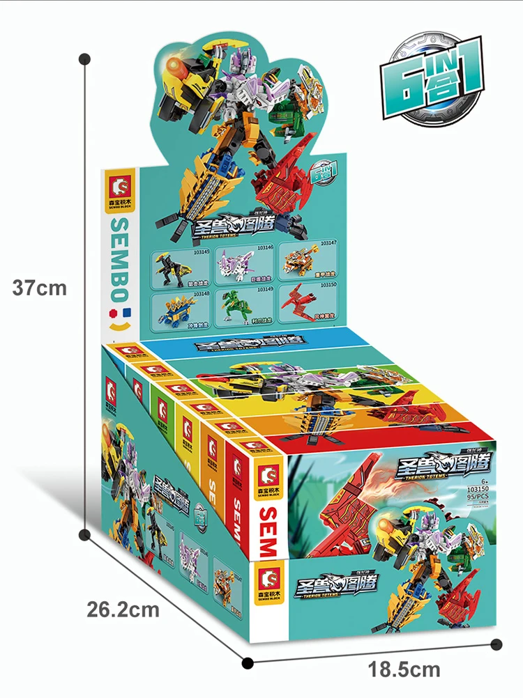 センボブロック103145-103150教育用Diy変形ロボットレンガキッズ