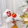 Peluche poney blanc