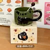 [Cup, Spoon, and Color Box] Embossed Cat Cup - Dark Green