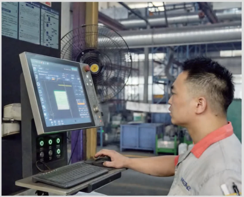 Factory profile